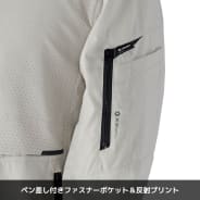 シルバー