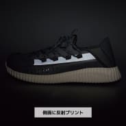 ブラック