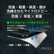 ブラック