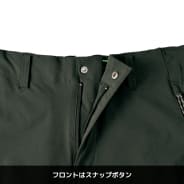 アイガーブラック