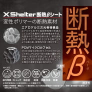 ネイビーグレー