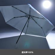 ブルー