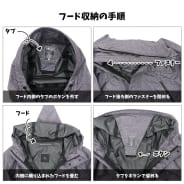 ブラック