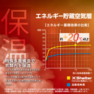 ネイビーグレー
