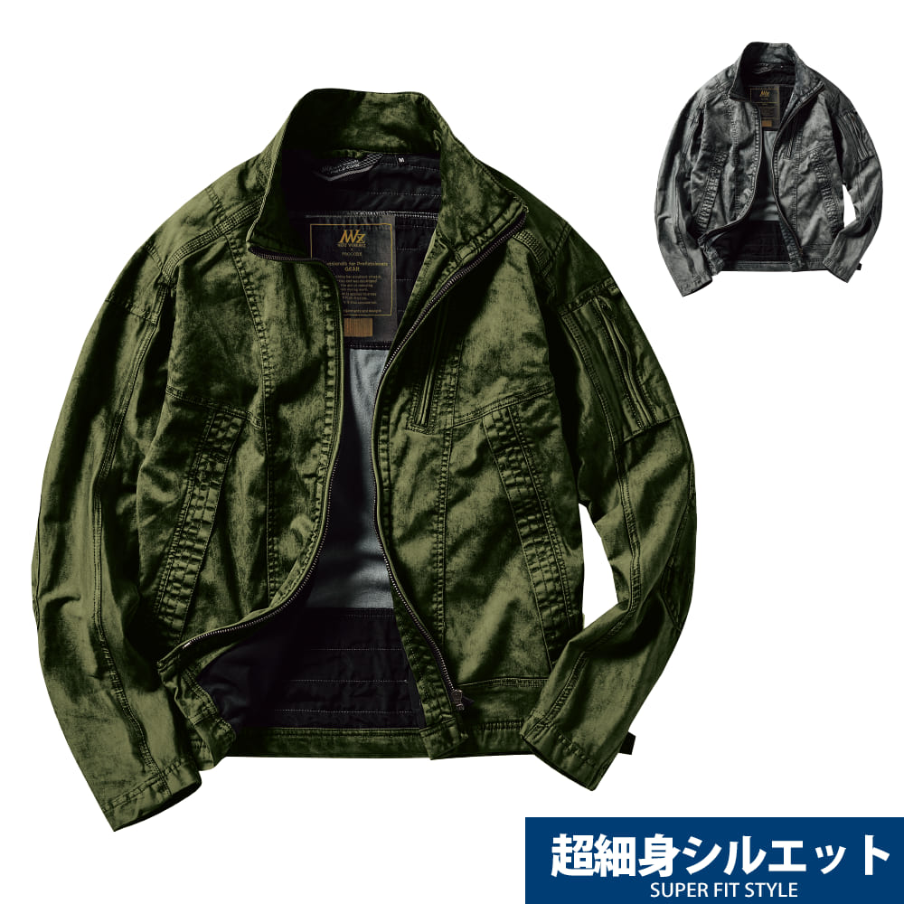 プレミアムグレー