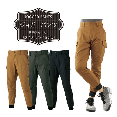 クロ