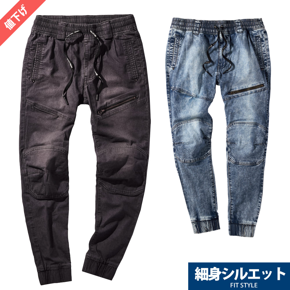 ブラウンレッド
