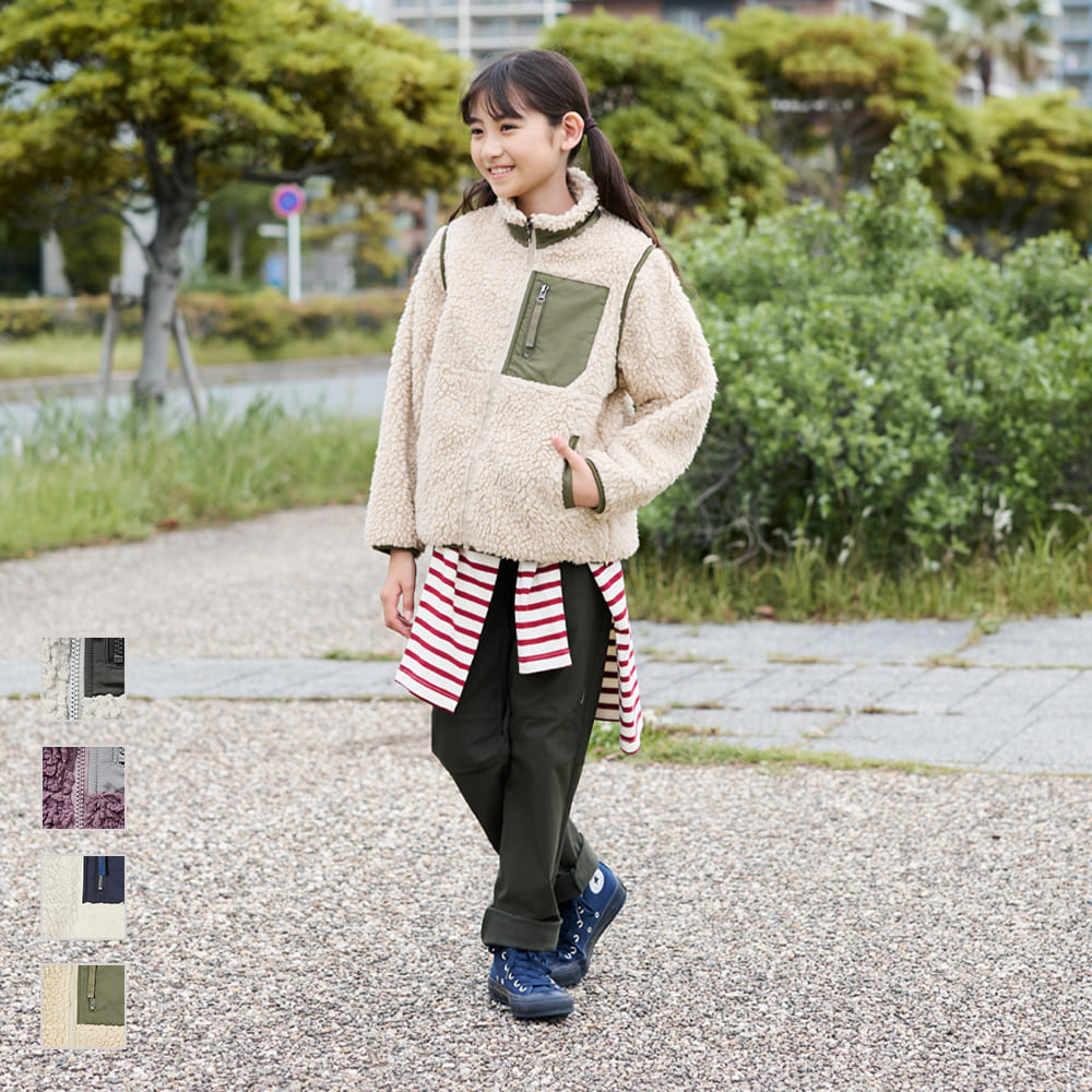 アイボリー×ネイビー