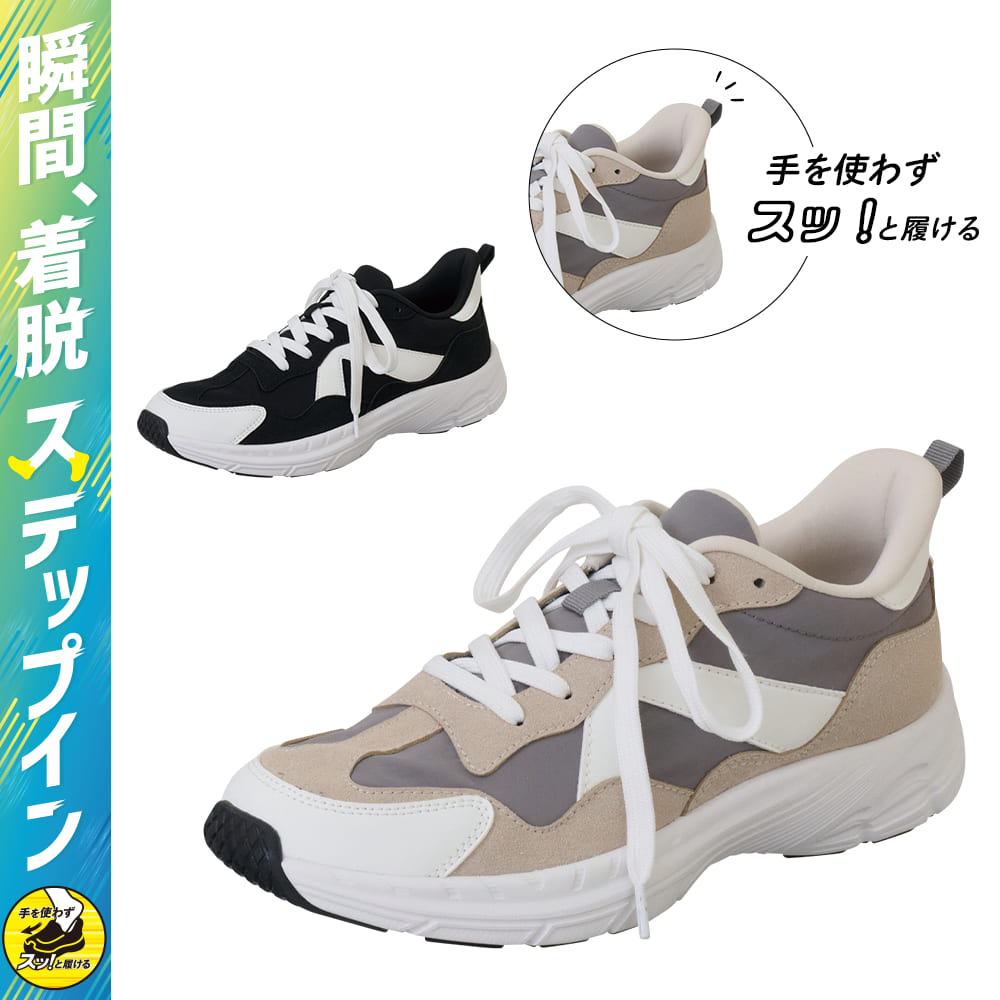 ブラック