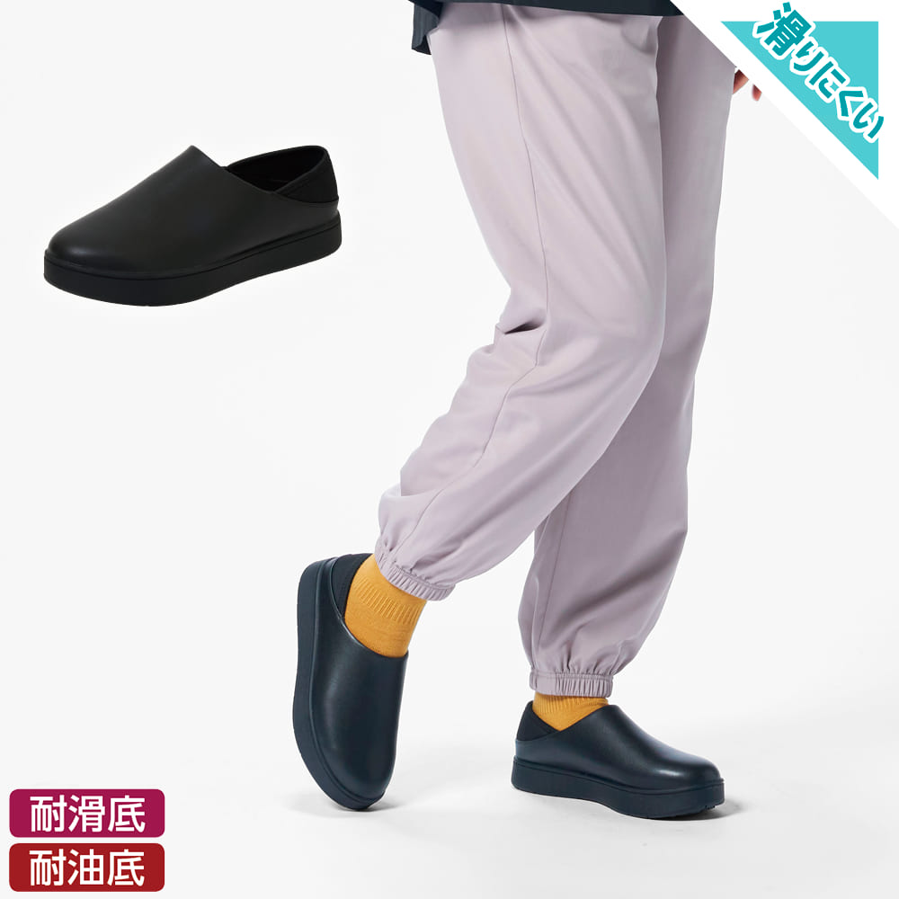 ブラック