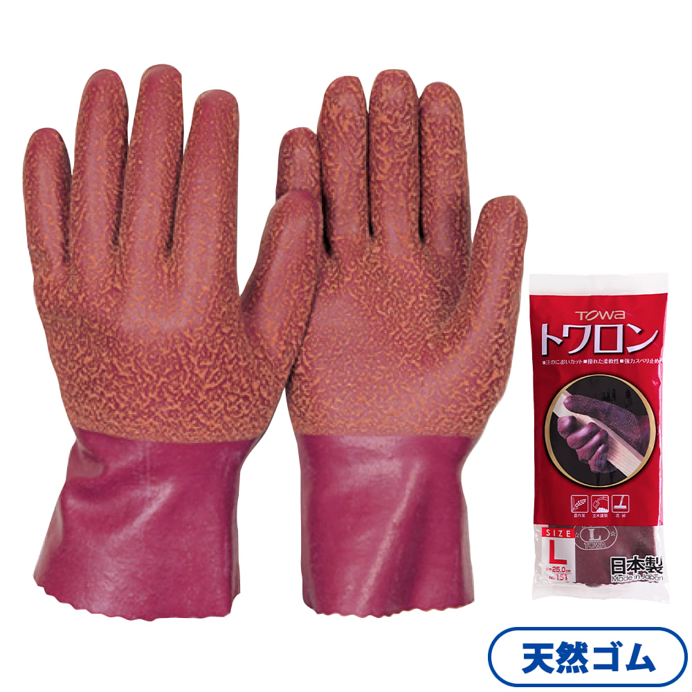 チャ
