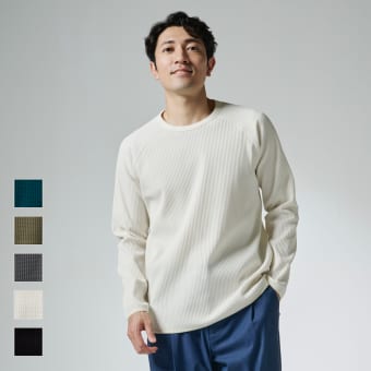 ふんわりワッフルサーマル長袖クルーネック
