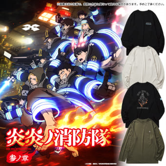 炎炎ノ消防隊プリント長袖Tシャツ