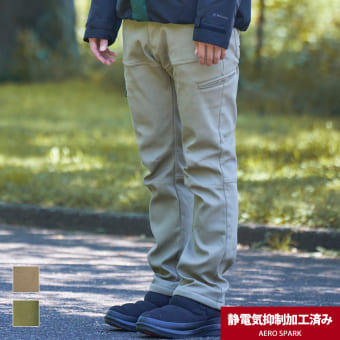 ストレッチマイクロウォームパンツ