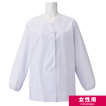 女性用長袖 襟無し食品白衣