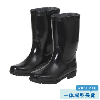 PVC軽半長靴