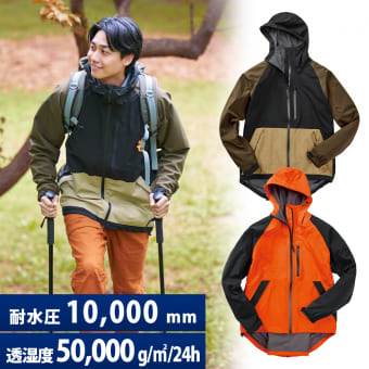 イナレム(R)プレミアムバッグイントレックフーディー