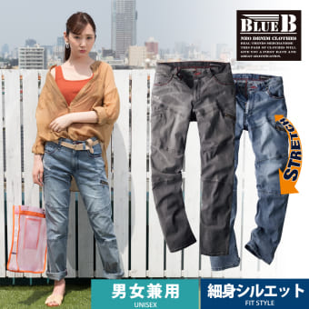 サマーBLUEB (ブルービー) ストレッチデニム カーゴパンツ（Ｍ / ブルー）