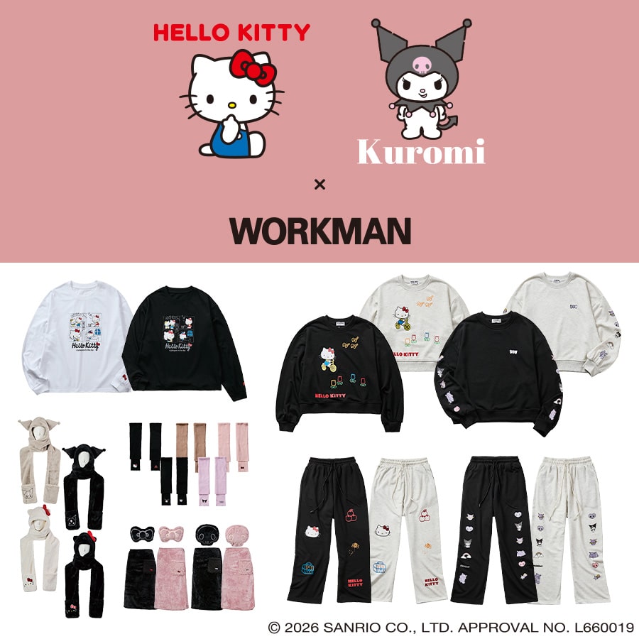 HELLO KITTY KUROMI 【WORKMAN限定デザイン】